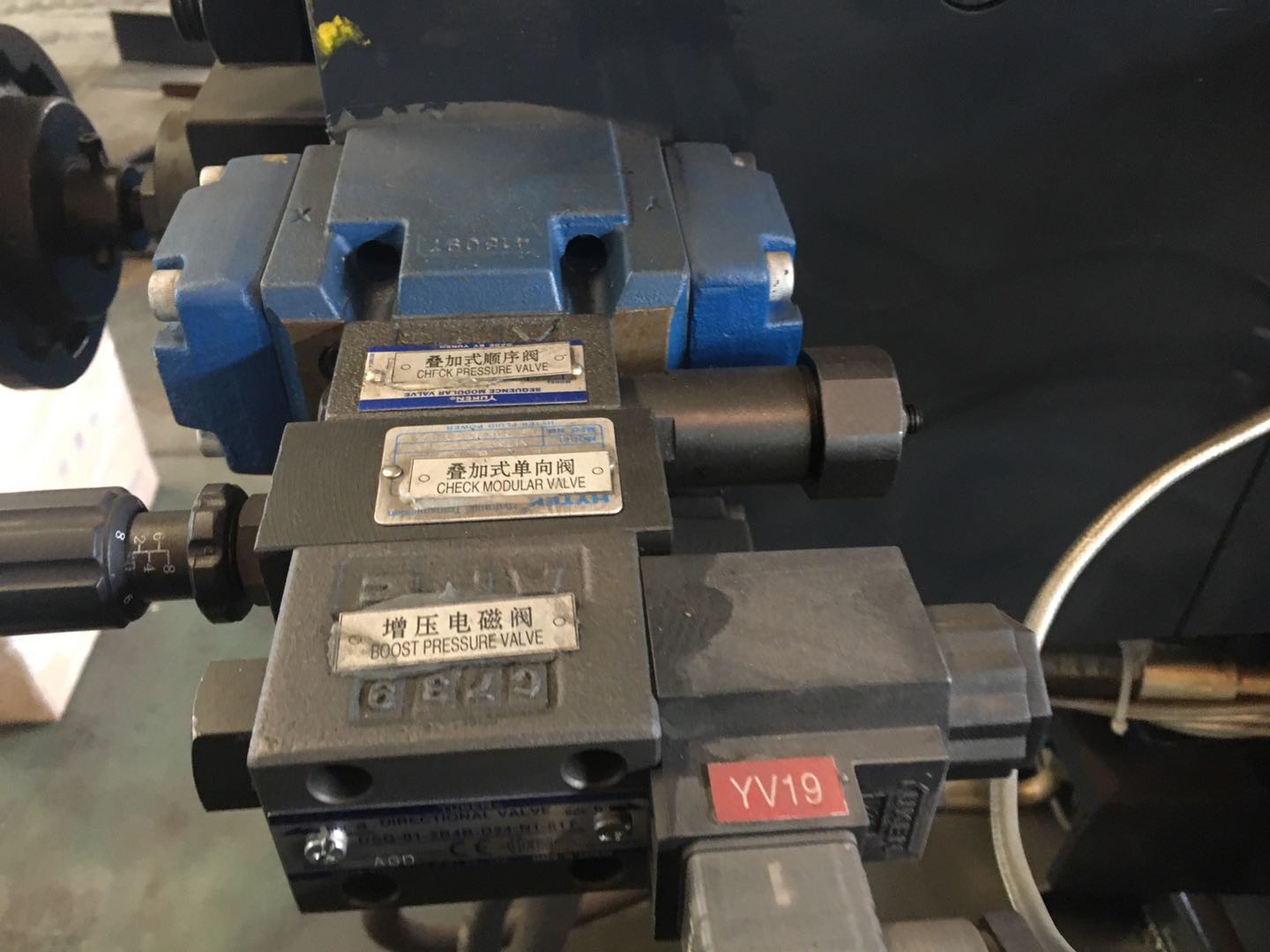 hydraulic system-1